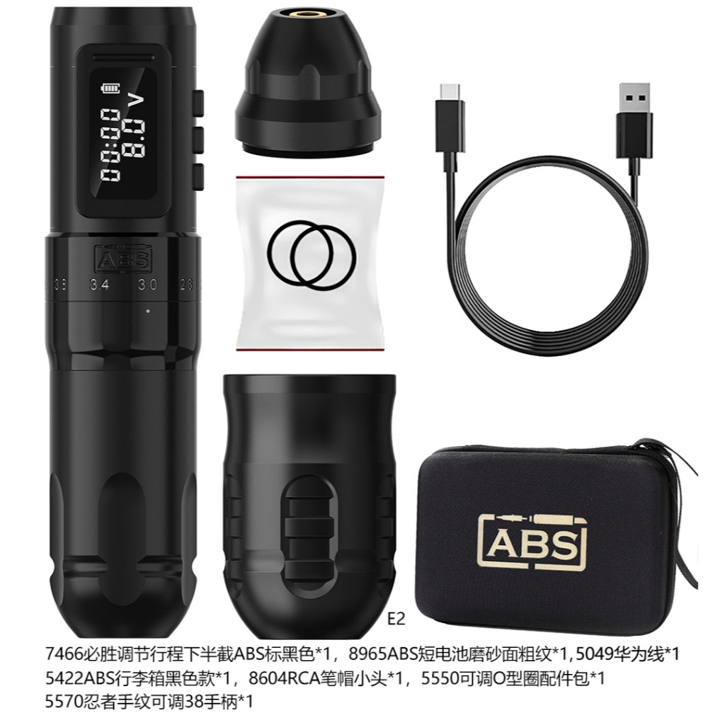 ABS Professional Wireless Tattoo Machine Pen Adjustable Stroke 2.2-4.2mm Cartridge 1800mAh Coreless Motor Tattoo Artists