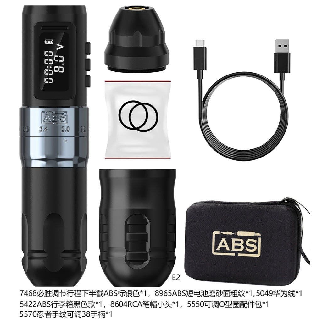 ABS Professional Wireless Tattoo Machine Pen Adjustable Stroke 2.2-4.2mm Cartridge 1800mAh Coreless Motor Tattoo Artists