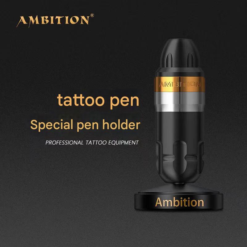 Ambition Tattoo Pen Base Stable Durable